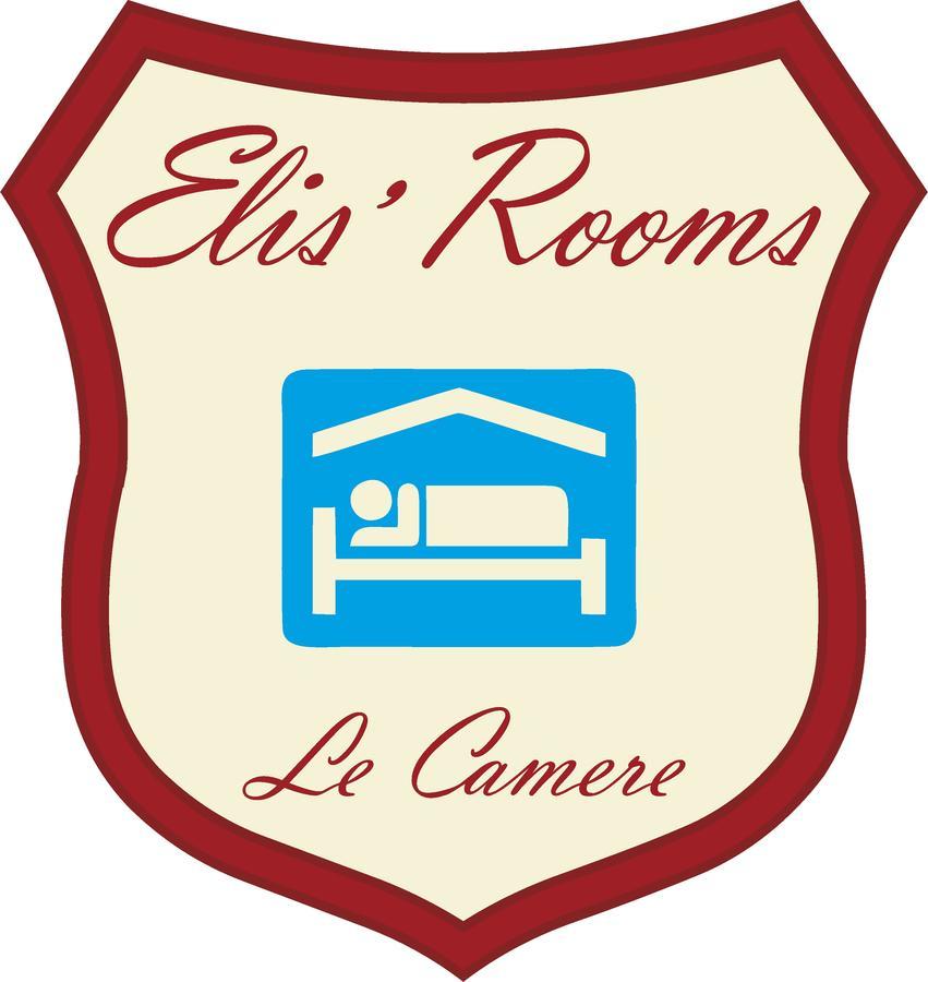 Elis' Rooms Sernaglia della Battaglia Экстерьер фото