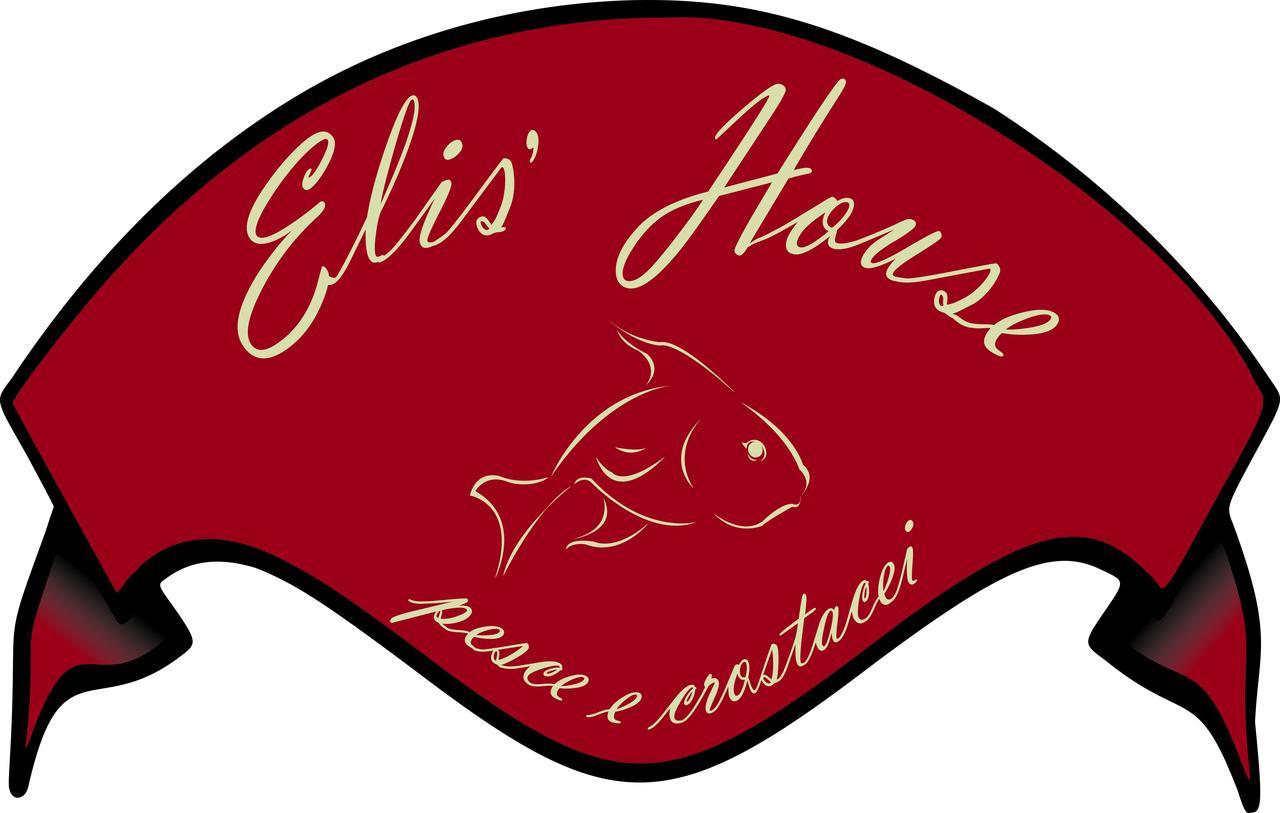 Elis' Rooms Sernaglia della Battaglia Экстерьер фото